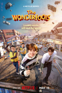 The Wonderfools