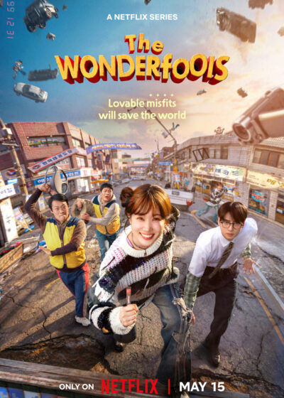 The Wonderfools